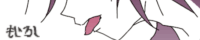 site banner